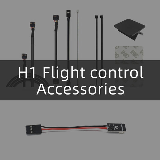 H1 Flight Control Accessories include DSM 2/X converter and GPS Line