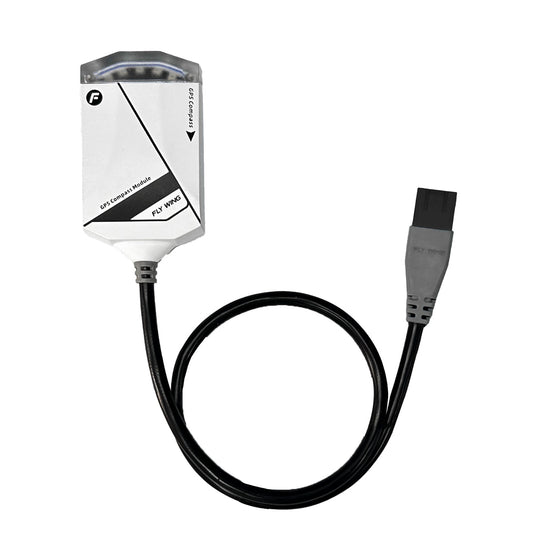 Flywing H2 CAN white GPS （accessory）