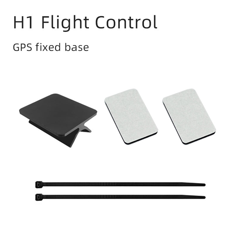 H1 Flight Control Accessories include DSM 2/X converter and GPS Line